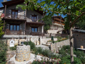 Theasis suites, Kato Synoikia Trikalon